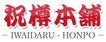 IWAIDARU HONPO