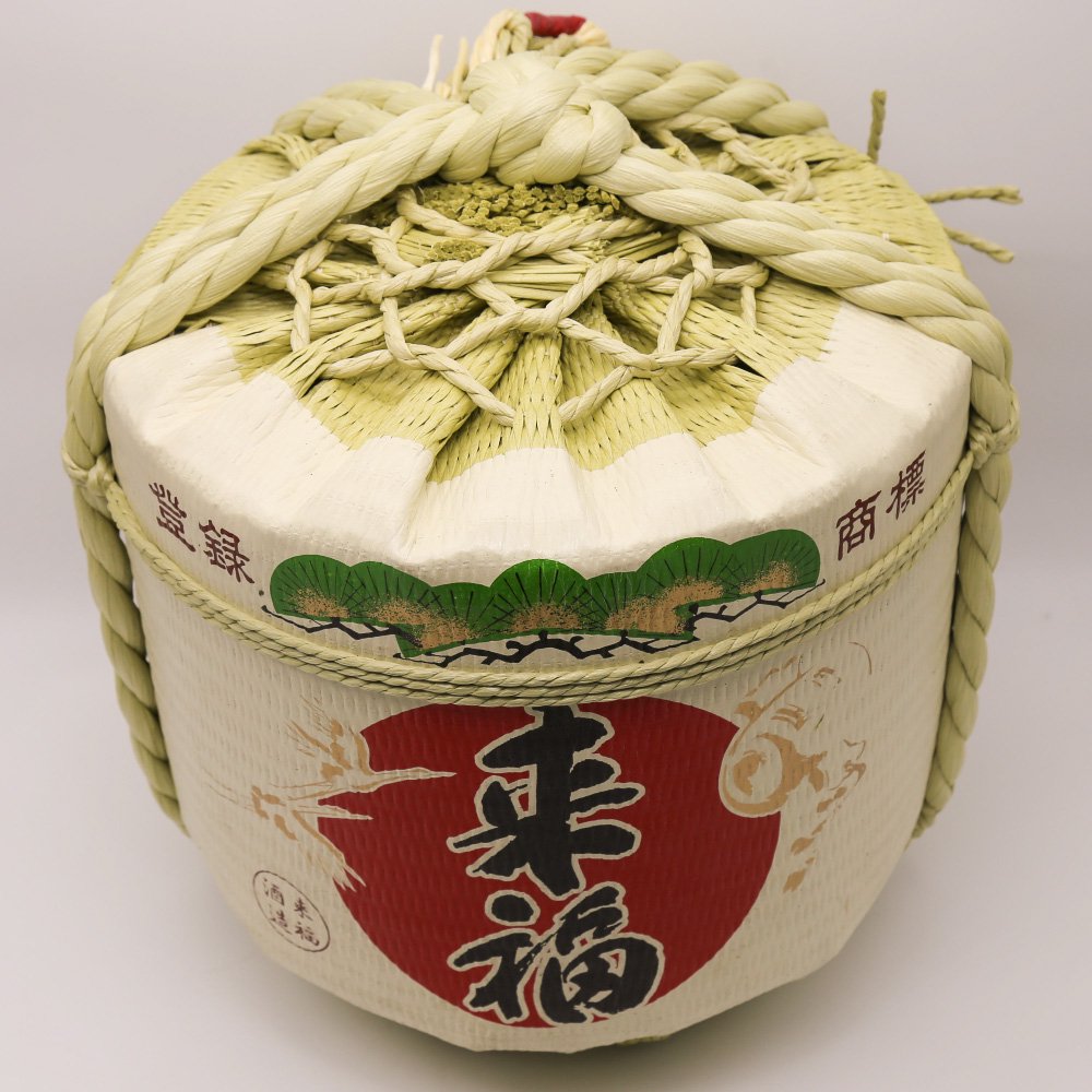 Decorative barrels for display Raifuku / Medium size
