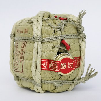 Mini Barrel Chikkun 300ml Size