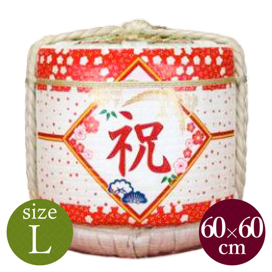 Decorative barrels for display Iwai-Flower pattern / Large size