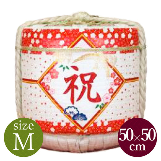 Decorative barrels for display Iwai-Flower pattern / Medium size