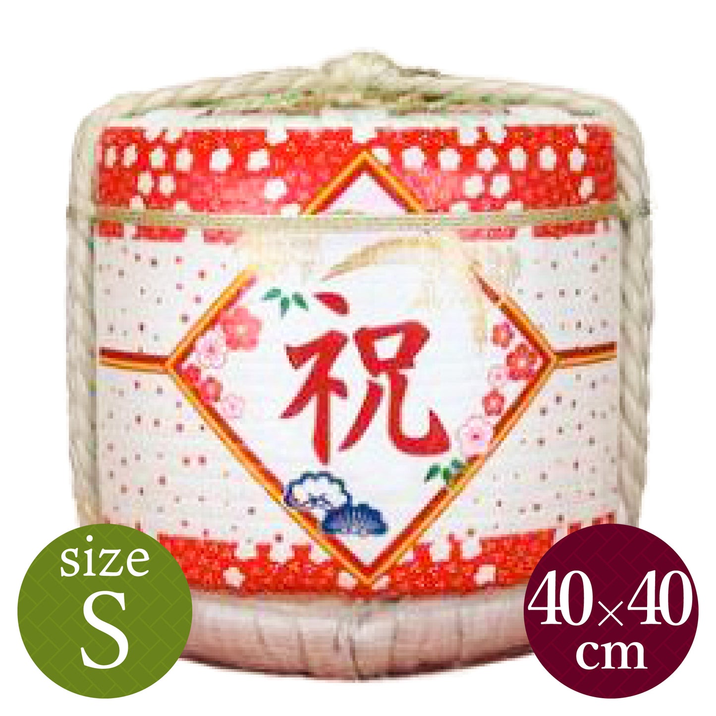 Decorative barrels for display Iwai-Flower pattern / Small size