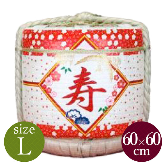 Decorative barrels for display Kotobuki-Flower pattern / Large size