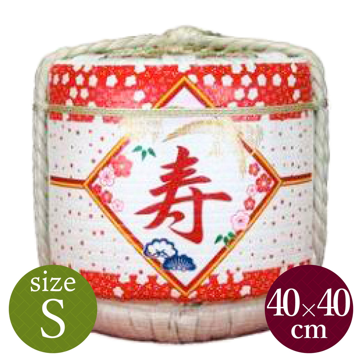 Decorative barrels for display Kotobuki-Flower pattern / Small size