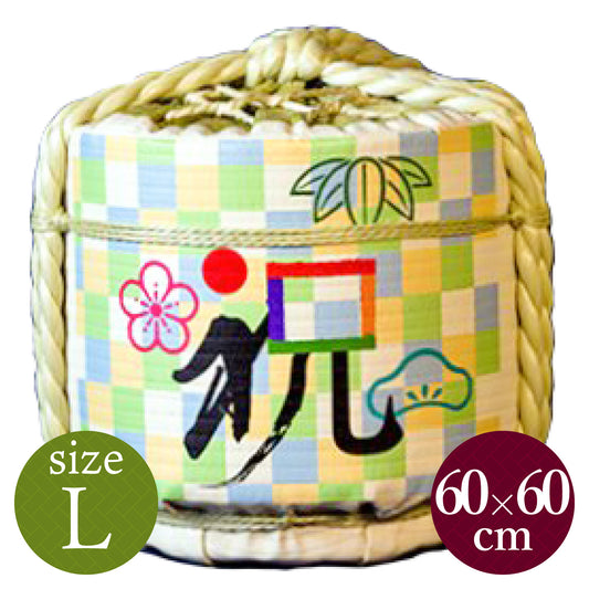 Decorative barrels for display Iwai-staggered pattern / Large size