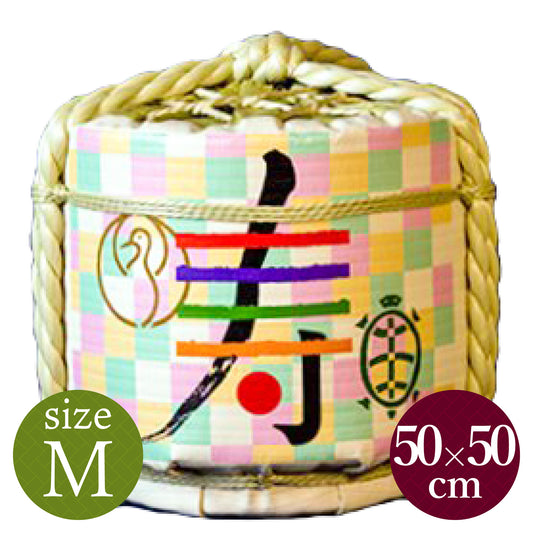 Decorative barrels for display Kotobuki-staggered pattern / Medium size