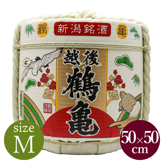 Decorative barrels for display Echigo-Tsurukame / Medium size