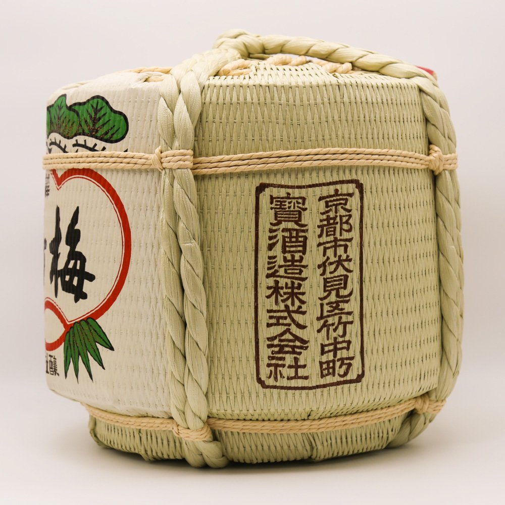 Decorative barrels for display Shochikubai / Small size