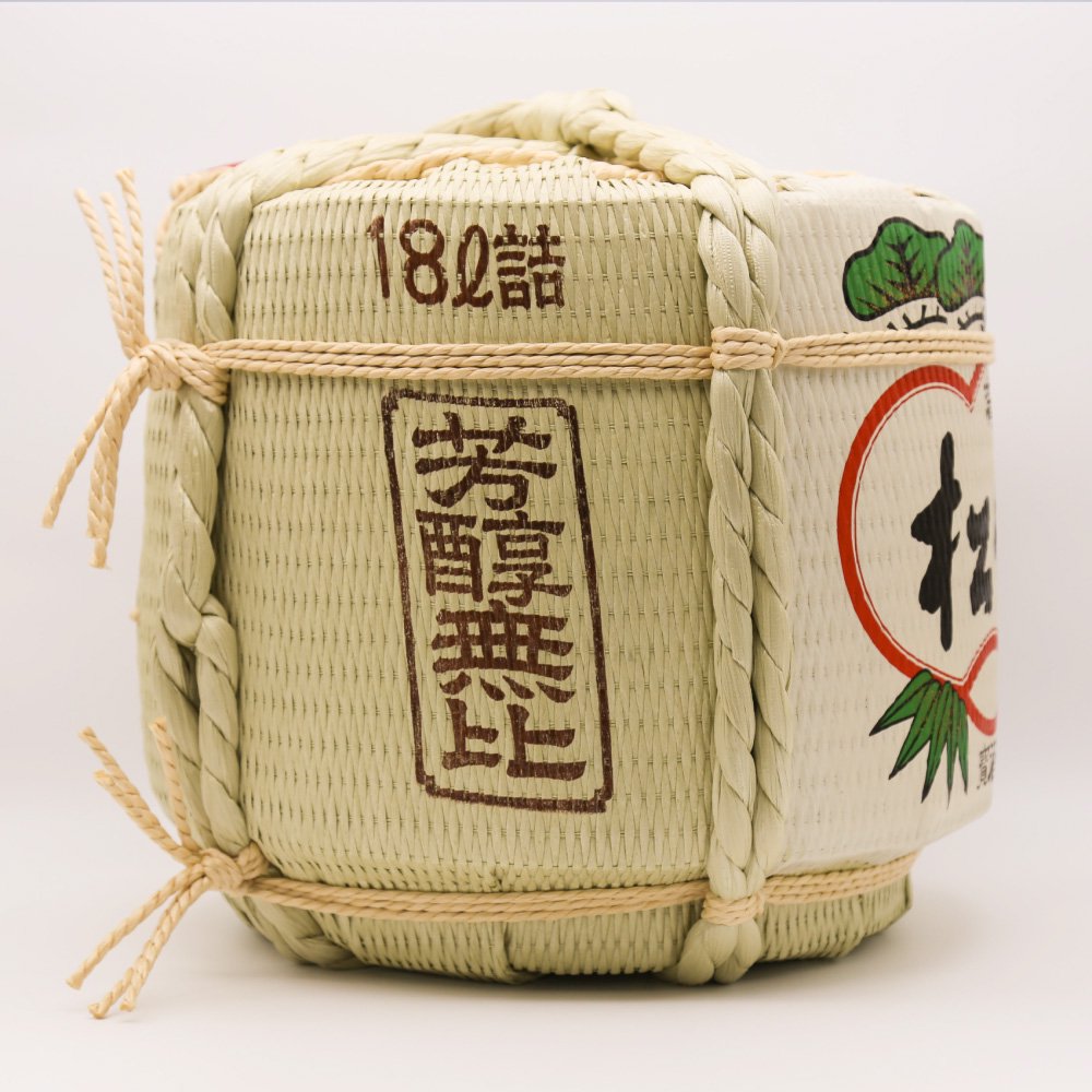 Decorative barrels for display Shochikubai / Medium size
